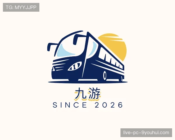 知道九游世界杯